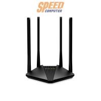 ราคา เราเตอร์ Mercusys MR30G AC1200 Gigabit Dual Band Wireless สีดำ (7307289657440)