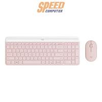 ราคา คีย์บอร์ดและเมาส์ไร้สาย Logitech MK470 SLIM (7141662982240)