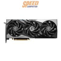 ราคา การ์ดจอ MSI GeForce RTX 4070Ti SUPER GAMING X SLIM 16GB GDDR6X สีดำ (7059338362976)