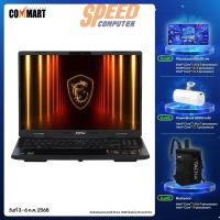 ราคา โน๊ตบุ๊ค MSI Crosshair 16 HX AI D2XWGKG-022TH Ultra 9 สีเทา (Cosmos Gray) (7398375063648)