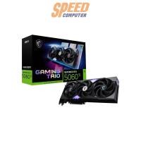 ราคา การ์ดจอ MSI GeForce RTX 5060 Ti 16G GAMING TRIO OC GDDR7 (7370578395232)