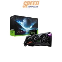ราคา การ์ดจอ MSI GeForce RTX 5070 12G VANGUARD SOC 12GB GDDR7 (7375299706976)