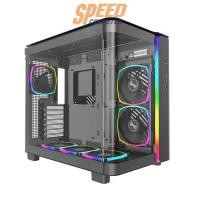 ราคา เคส MONTECH KING 95 PRO Mid Tower ATX (7054089519200)