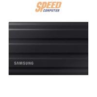 ราคา เอสเอสดีพกพา SAMSUNG SSD T7 Shield Gen2 1TB สีดำ (7354572013664)