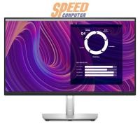 ราคา จอมอนิเตอร์ Monitor Dell P2423D IPS FHD 23.8" 60Hz (7227626061920)