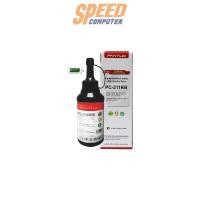 ราคา หมึกเครื่องปริ้นเตอร์ PANTUM PC-211RB สีดำ (7358135271520)