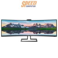 ราคา จอมอนิเตอร์ PHILIPS 499P9H1/67 48.8" VA LCD 70Hz สีดำ (7238479577184)