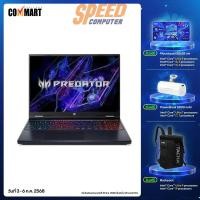 ราคา โน๊ตบุ๊ค Acer Predator Helios Neo 16 PHN16-72-75W7 i7 Gen14 สีดำ (Abyssal Black) (7066799833184)