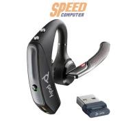 ราคา หูฟังบลูทูธ HP Poly Voyager 5200 UC WW USB Dongle (HPI-7K2F3AA) BT700 (By Order) (7392447758432)