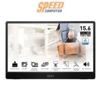 ราคา จอมอนิเตอร์ MSI PRO MP161 E2U 15.6" IPS 60Hz (7171281387616)