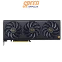 ราคา การ์ดจอ Asus GeForce RTX 4060Ti PROART OC 16GB GDDR6 สีดำ (7059337576544)