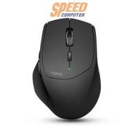 ราคา เมาส์ Rapoo MT550-BK MULTI-MODE WIRELESS MOUSE (7291772633184)