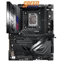 ราคา เมนบอร์ด Asus ROG MAXIMUS Z790 APEX ENCORE DDR5 LGA1700 ATX (7054688845920)