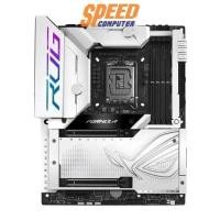 ราคา เมนบอร์ด Asus ROG MAXIMUS Z790 FORMULA DDR5 LGA1700 ATX (7054688780384)