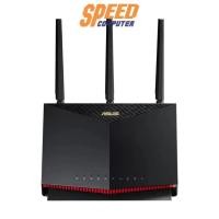 ราคา เราเตอร์ Asus RT-AX86U PRO (7113202499680)