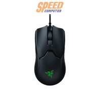 ราคา เมาส์ Razer Gaming VIPER 8KHz สีดำ (6993482678368)