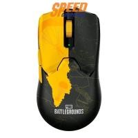 ราคา เมาส์ไร้สาย Razer Gaming Viper V2 Pro Battlegrounds Edition (7057315954784)