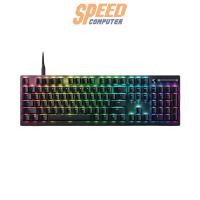 ราคา คีย์บอร์ด Razer DeathStalker (RZ03-04500100-R3M1) Gaming Keyboard สีดำ (7311915450464)