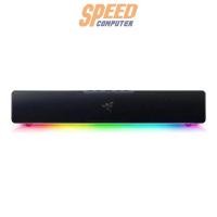 ราคา ลำโพง Razer Leviathan V2 X Soundbar สีดำ (7174247972960)