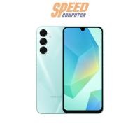 ราคา สมาร์ทโฟน Samsung Galaxy A16 4+128GB สีเขียว (Light Green) (7337421570144)
