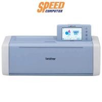 ราคา เครื่องสแกนและตัดสติ๊กเกอร์ Brother SDX1200 (7136426885216)