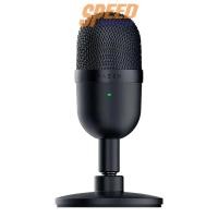 ราคา ไมโครโฟน Razer Gaming Seiren Mini (7105670217824)