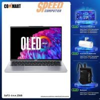 ราคา โน๊ตบุ๊ค Acer Swift Go SFG14-73-54C7 Ultra 5 สีเงิน (Pure Silver) (7017313828960)