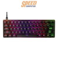 ราคา คีย์บอร์ด Steelseries Apex 9 Mini Mechanical Gaming keyboard สีดำ (7315709132896)