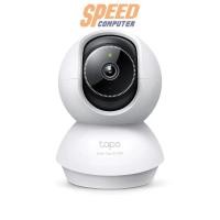 ราคา กล้องวงจรปิด TP Link Tapo C230 AI Home Security Wi-Fi Camera (7352166744160)