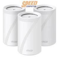 ราคา เราเตอร์ TP-Link DECO BE65 3PACK BE11000 Whole Home Mesh Wi-Fi 7 System (7388805824608)