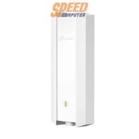 ราคา อุปกรณ์กระจายสัญญาณ TP-Link EAP650 OUTDOOR WiFi 6 Access Point (7305927164000)