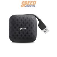 ราคา อุปกรณ์แปลงสัญญาณ TP-Link UH400 USB 3.0 4-Port Portable Hub สีดำ (7346607980640)