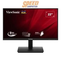 ราคา จอมอนิเตอร์ Viewsonic VA220-H 22.0" VA 100Hz (7164634726496)