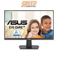 ราคา จอมอนิเตอร์ Asus VA27EHF 27.0" IPS 100Hz สีดำ (7057350852704)