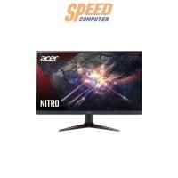 ราคา จอมอนิเตอร์ Acer Nitro VG270M3BMIIPX 27.0" IPS FHD Gaming 180Hz สีดำ (7054863794272)
