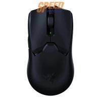 ราคา เมาส์ไร้สาย Razer Gaming Viper V2 Pro (6970332414048)