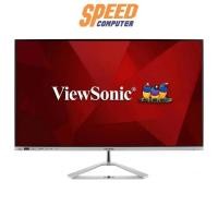 ราคา จอมอนิเตอร์ ViewSonic VX3276-2K-MHD-2 31.5" IPS 75Hz สีเงิน (7110359023712)