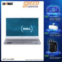 ราคา โน๊ตบุ๊ค Dell Inspiron W567015001THW10 7591 i5 Gen9 สีเงิน (Silver) (7226175258720)
