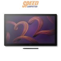 ราคา จอแสดงผลกราฟิก Wacom Cintiq Pro 22 DTH-227K0C (7267859595360)