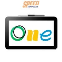 ราคา จอแสดงผลกราฟิก Wacom One 12 Pen Display DTC-121W0C (7266602319968)