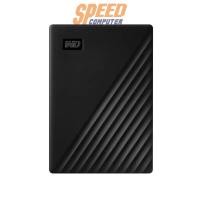 ราคา ฮาร์ดดิสก์ WD Hardisk External 1TB 2.5 WD My Passport (7396392960096)