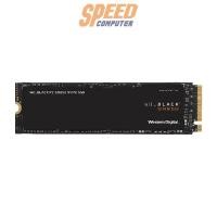 ราคา เอสเอสดี WD BLACK SN850 500GB PCIe 4x4/NVMe M.2 2280 WDS500G1X0E (7040219775072)
