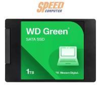 ราคา เอสเอสดี WD Green 1TB SATA2.5 (7405180944480)
