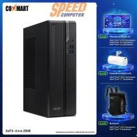 ราคา คอมพิวเตอร์ตั้งโต๊ะ ACER DESKTOP VERITON X2690G I3 12100 สีดำ (7371321180256)