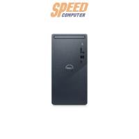 ราคา คอมพิวเตอร์ตั้งโต๊ะ Dell INSPIRON3030MT-OID3030102701GTH สีดำ (ฺBlack) (7221347975264)