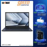 ราคา โน๊ตบุ๊ค Asus Expertbook B1 B1402CVA-EB1562 i5 Gen 13 สีดำ (Star Black) (7271551041632)
