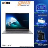 ราคา โน๊ตบุ๊ค Asus Expertbook P5 P5405CSA-NZ0088WS Ultra 7 สีเทา (Misty Grey) (7271147667552)