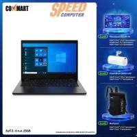 ราคา โน๊ตบุ๊ค Lenovo ThinkPad i5 Gen11 L14-20X2S1LF00 สีดำ (7370561912928)