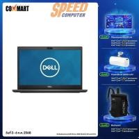 ราคา โน๊ตบุ๊ค Dell Latitude 3430 SNS3430002 i5 Gen12 สีดำ (7050802495584)