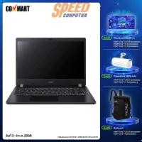 ราคา โน๊ตบุ๊ค Acer Travel Mate P2 TMP214-52 i3 Gen10 สีดำ (Color Black) (7050913087584)